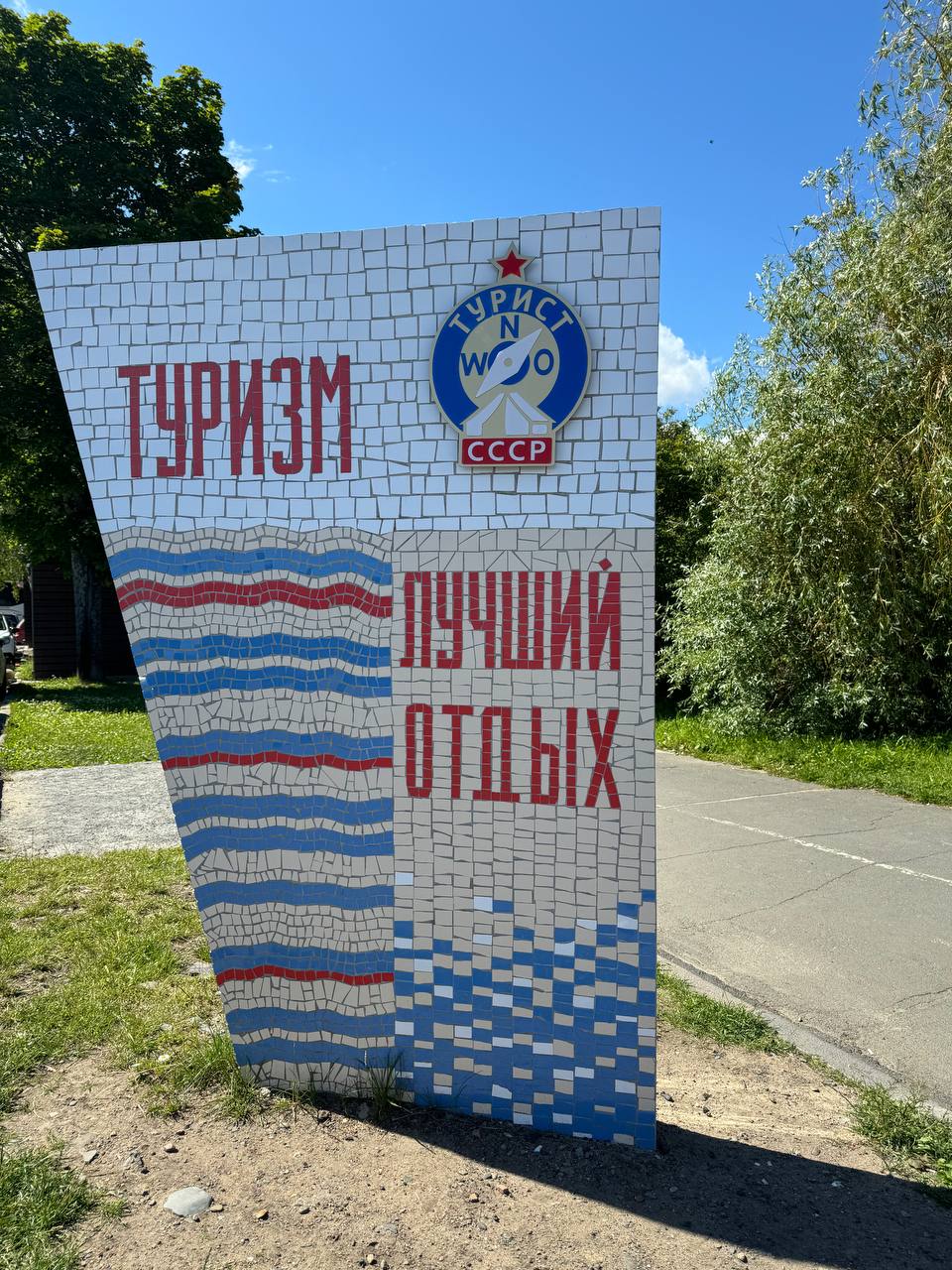 Заголовок