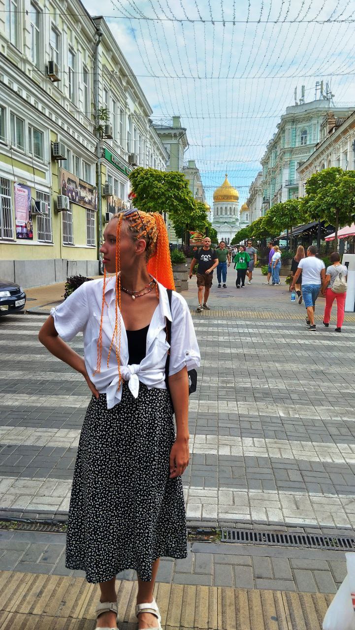 Портрет человека